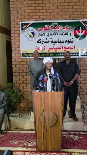 عبد الرحمن الصادق المهدي يتحدث في ندوة سياسية مشتركة | Abdelrahman Al Sadiq Al Mahdi speaking at a joint political seminar